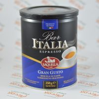 قهوه  Italian مدل Gran Gusto