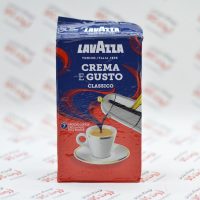 پودر قهوه لاواتزا LAVAZZA مدل Crema E Gusto Ricco 8