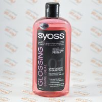 شامپو سایوس Syoss مدل Glossing Shine-Seal