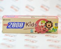 خمیر دندان کودکان ۲۰۸۰ با طعم تمشک