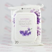 دستمال پاک کننده آرایش Nu-Pore مدل Lavender