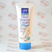 کرم ترک پا اسکین سکرت skin secret مدل Heel Rescue Cream