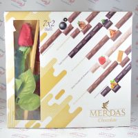 شکلات هدیه ای مرداس MERDAS مدل Choco Gift
