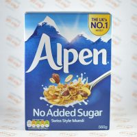 غلات صبحانه رژیمی آلپن Alpen مدل No Sugar