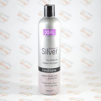 نرم کننده موهای روشن اکسپل XPEL مدل Silver