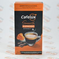 کپسول قهوه اسپرسو کافه لوکس cafelux مدل Smooth