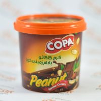 کرم کاکائو کوپا COPA مدل PEANUT