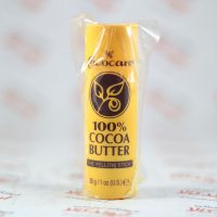 استیک بدن کره کاکائو Cococare مدل Yellow Stick