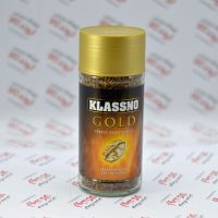 قهوه فوری کلاسنو Klassno مدل Gold 100