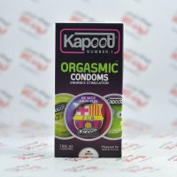 کاندوم Kapoot مدل Orgasmic