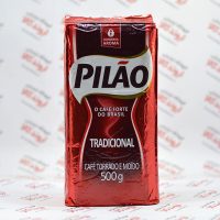 قهوه پیلائو Pilao مدل Tradicional