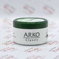 کرم مرطوب کننده آرکو ARKO مدل (150ml)Classic