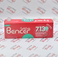 خمیر دندان بنسر Bencer مدل 7To13